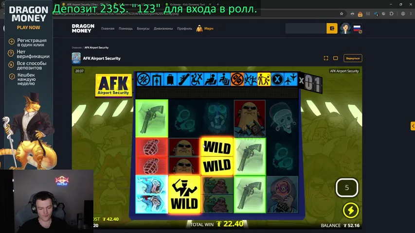 dragonmafia playing Slots & Casino - Live Casino Stream