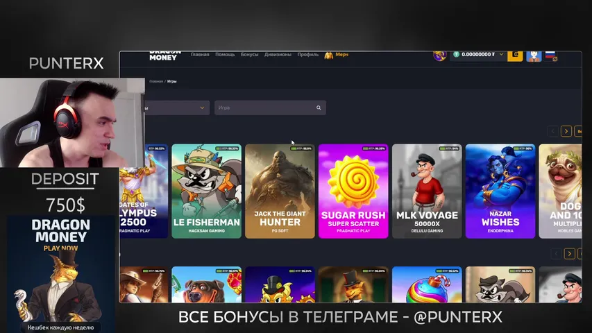 dragonmafia playing Slots & Casino - Live Casino Stream