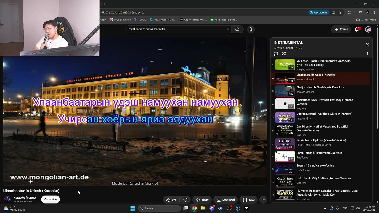 Horloo live stream