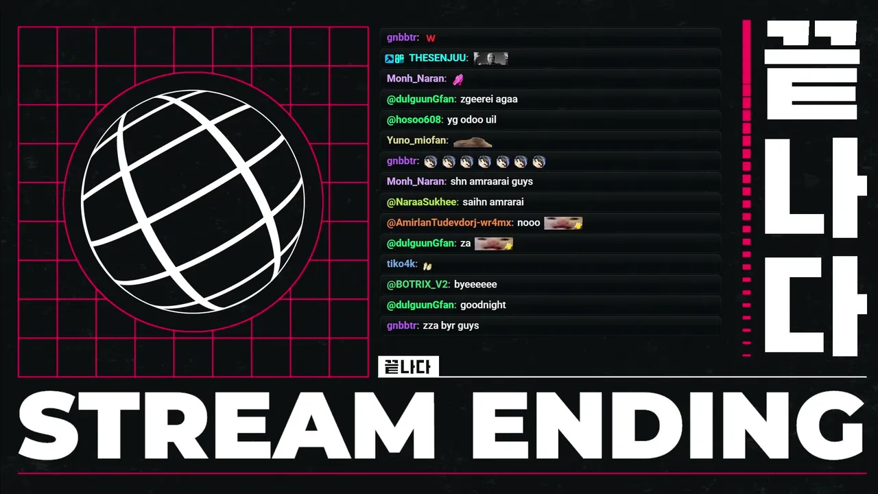 Horloo live stream