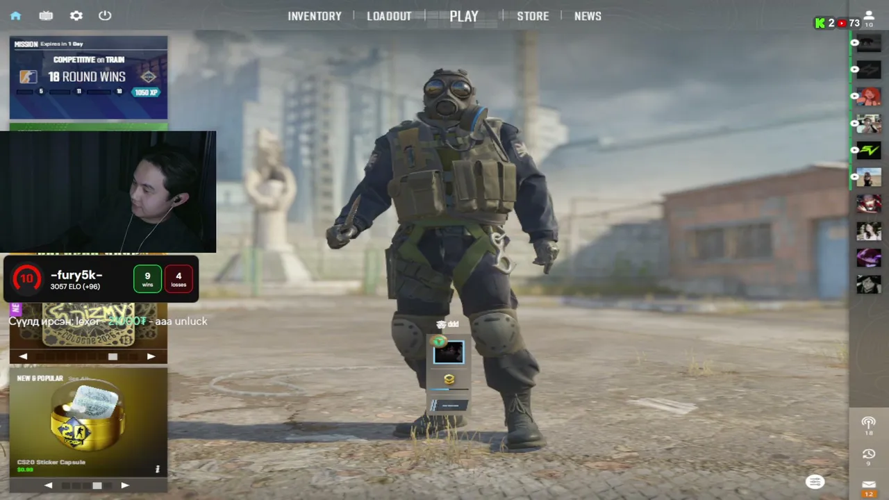 fury5k live