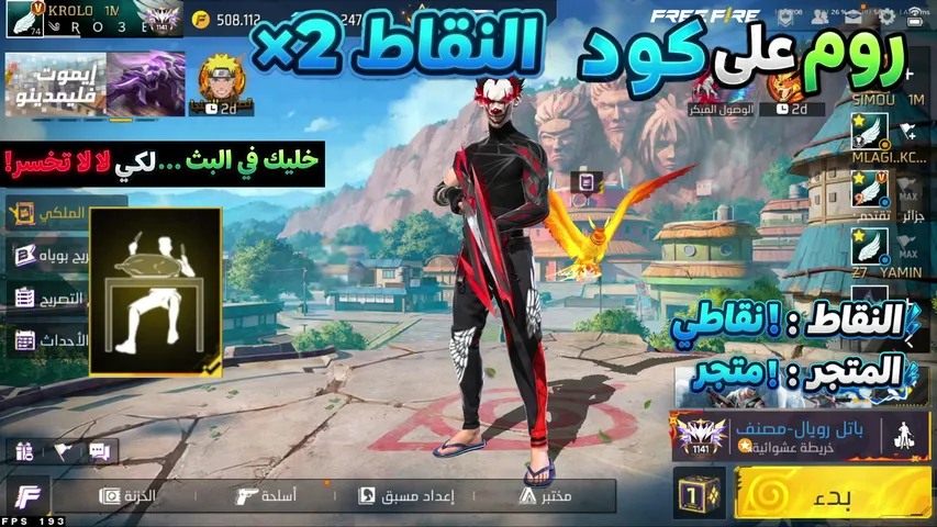 Live preview of krololive's Kick stream
