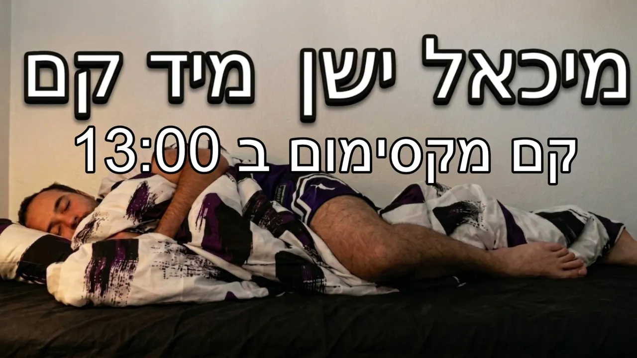 IGZ_
