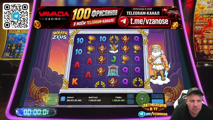 degrov playing Slots & Casino - Live Casino Stream