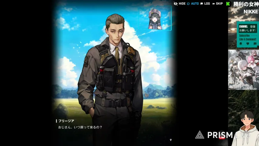 【勝利の女神 NIKKE】 ストーリーをリリース順に振り返る ＃５５　イベント『ARK GUARDIAN』　ネタバレ有　タブレットのみ使用