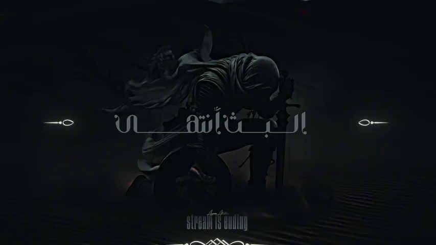 aymnalsatam