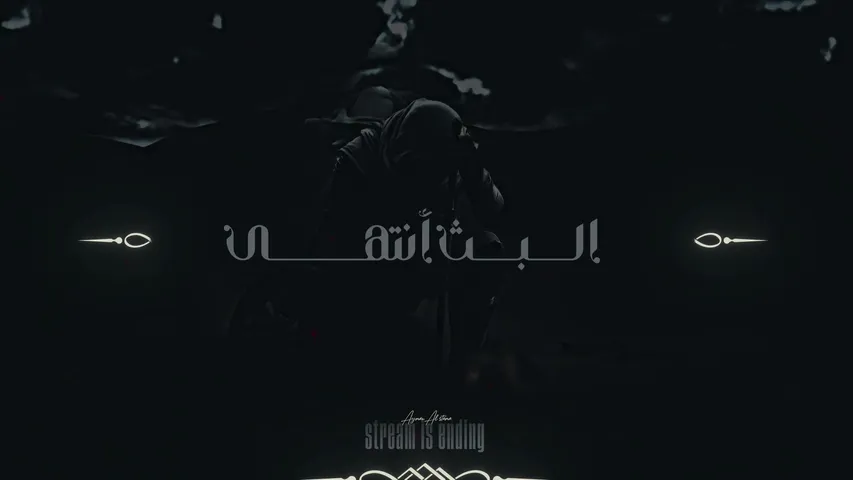 ☈ Respect  |  الملازم ايمن سطام | سوالف و رول و تنويع