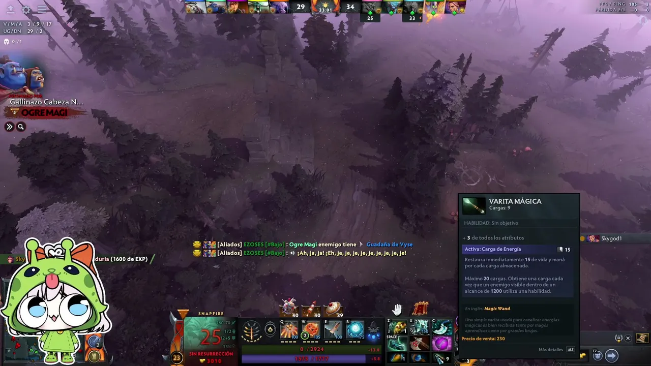 SunakitoVT live stream