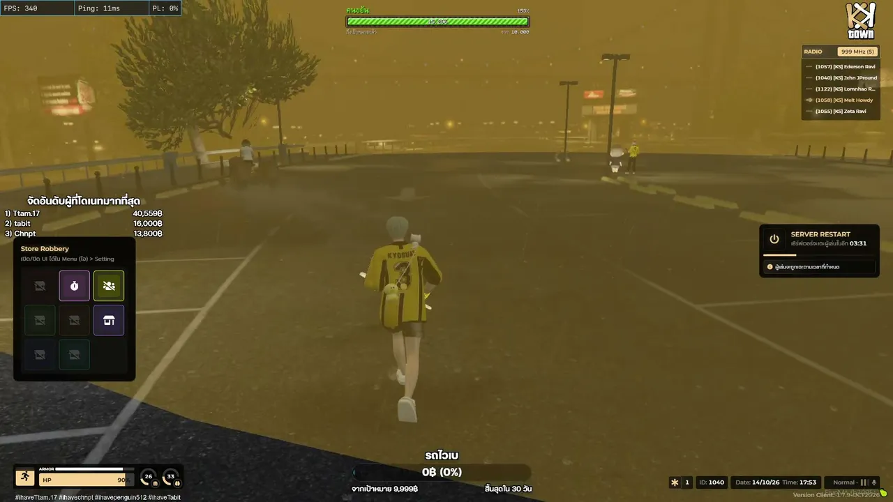jxhntgy live stream
