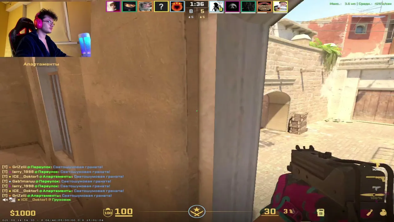 Cu6ickk live stream