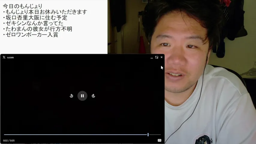 nakamurakundesu