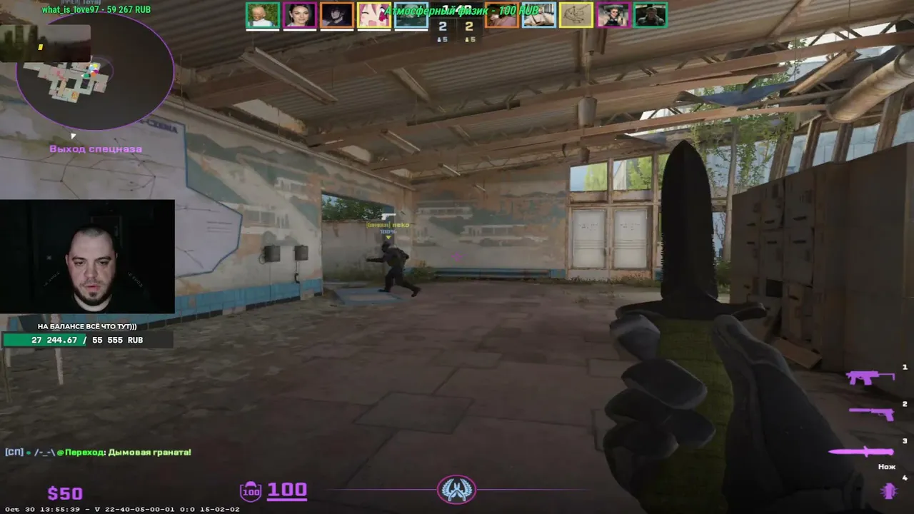 nirvOz live stream