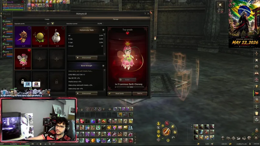 keioul2 Lineage 2 stream image