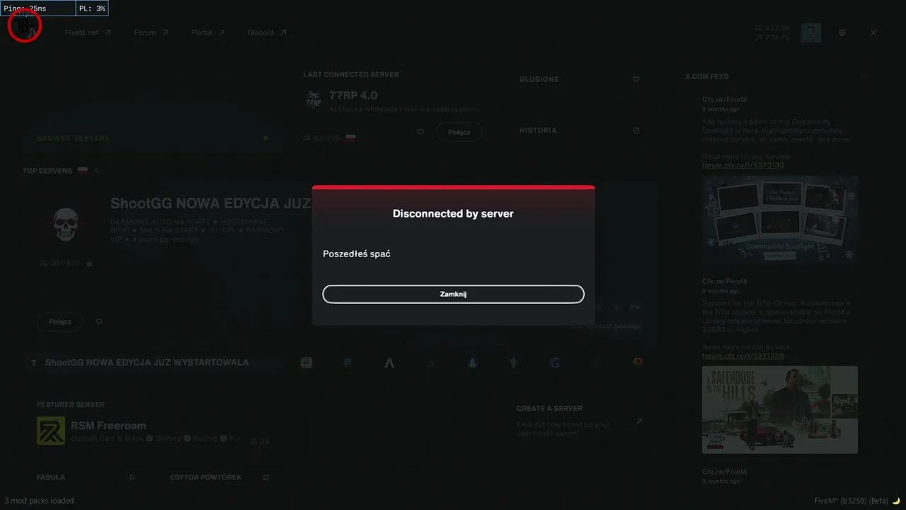 TouchCS live
