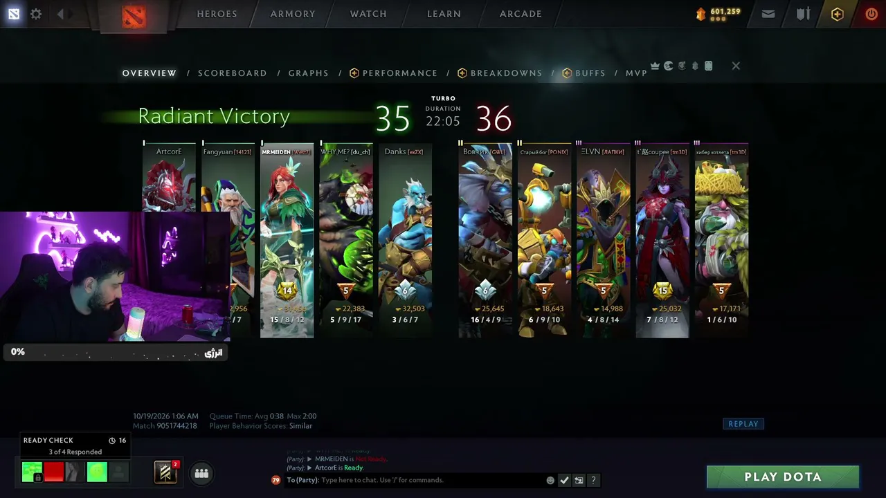 MRMEIDEN