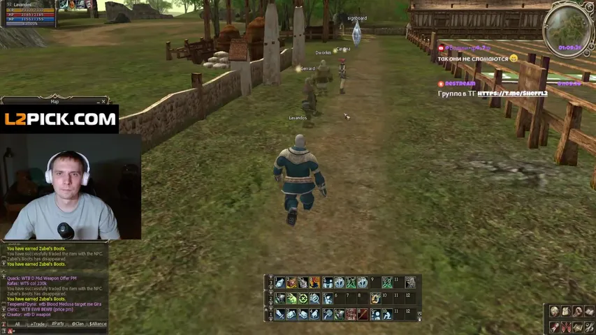 dimasheffl2 Lineage 2 stream image