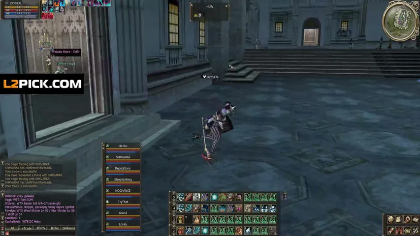 dimasheffl2 Lineage 2 stream image