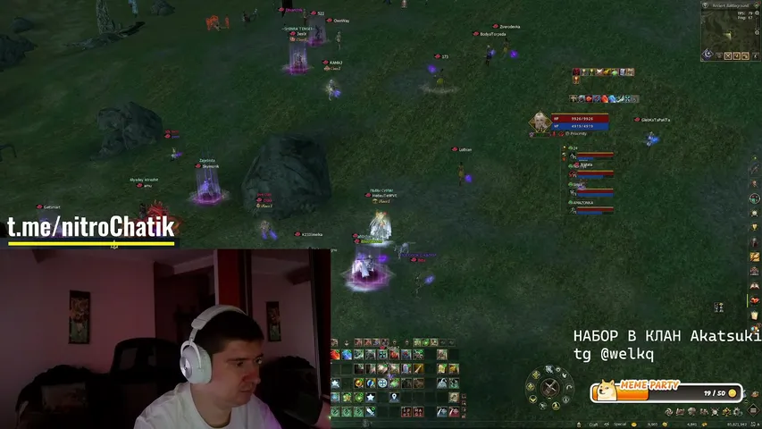 actuallynitro Lineage 2 stream image