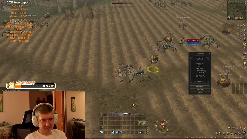 actuallynitro Lineage 2 stream image