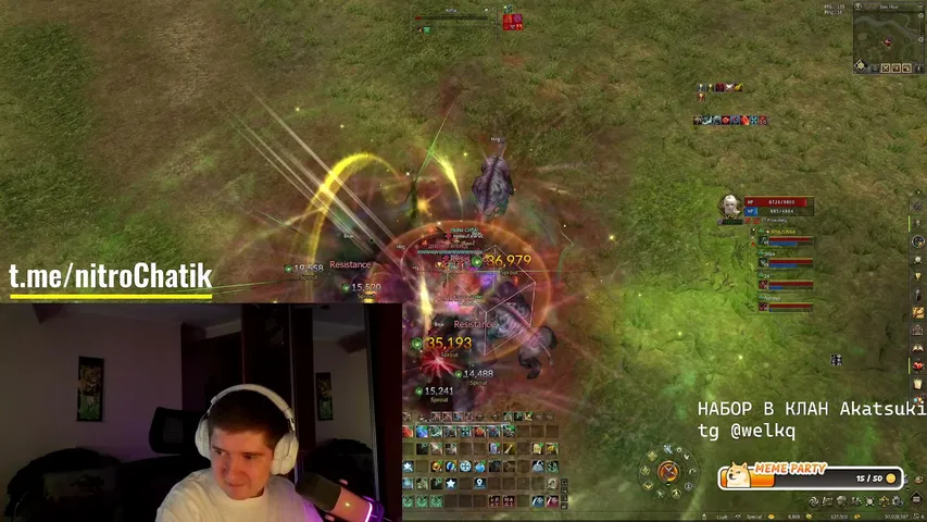 actuallynitro Lineage 2 stream image