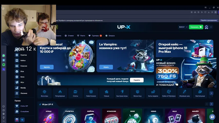 bratishky playing Slots & Casino - Live Casino Stream