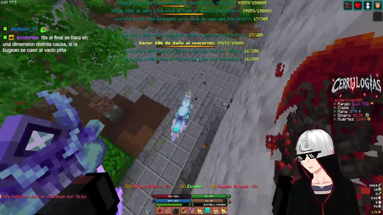 anderCrack09ty