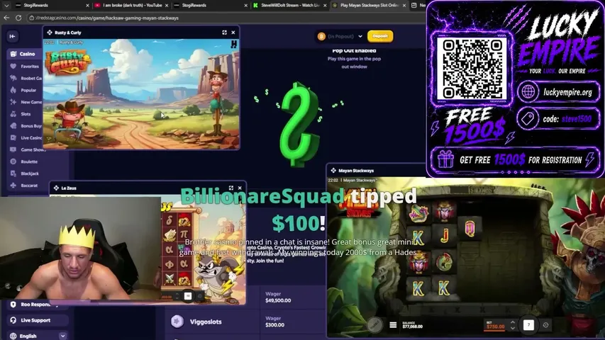 stevewilldoit4l live