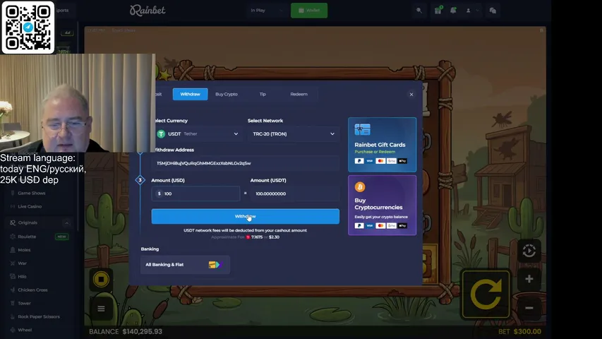 Streaming POLYMARKET , ставки на политику ,обсуждаем новости , играем в RAINBET
