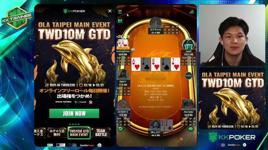 kkpoker playing Poker - Live Casino Stream