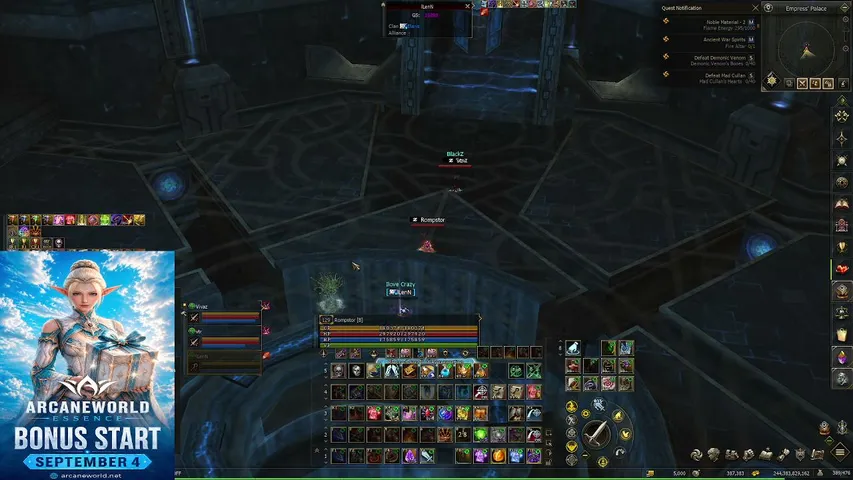 sheshel2 Lineage 2 stream image