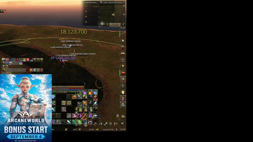 sheshel2 Lineage 2 stream image