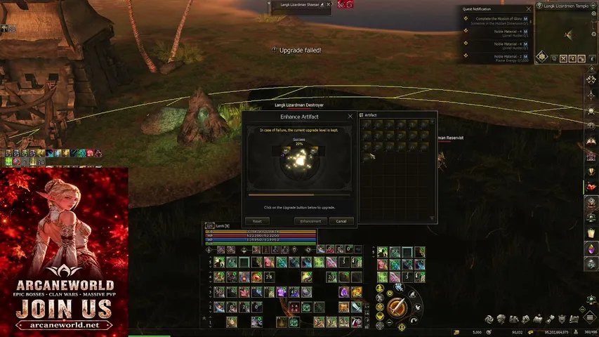 sheshel2 Lineage 2 stream image
