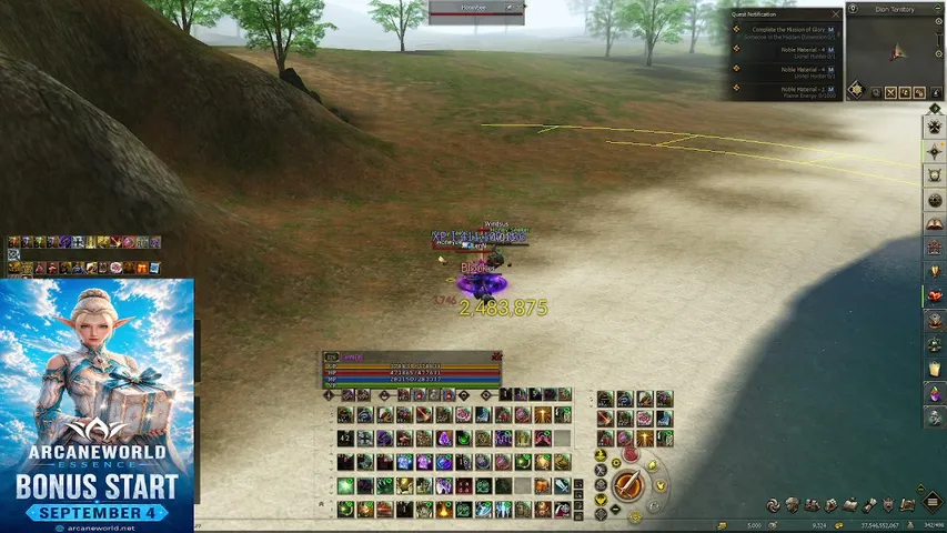 sheshel2 Lineage 2 stream image