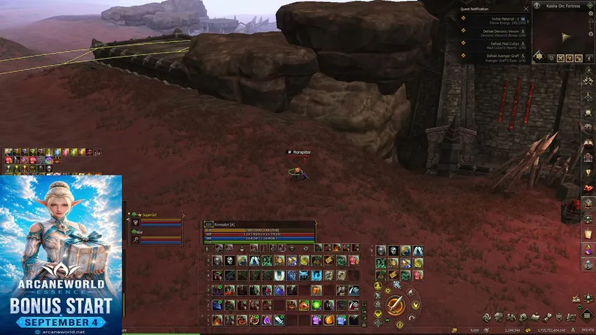 sheshel2 Lineage 2 stream image