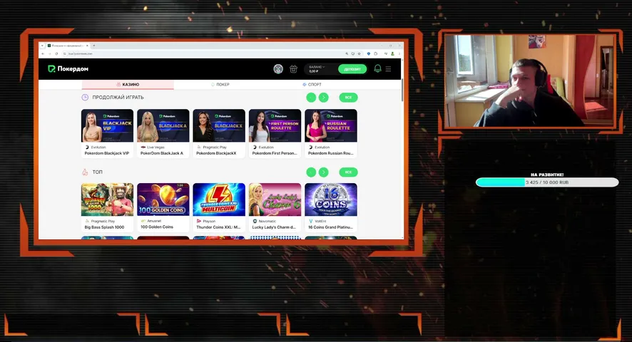 brilliantvadim playing Slots & Casino - Live Casino Stream
