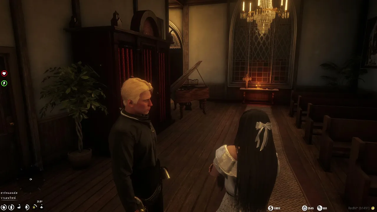 HYZTRAPSTARS