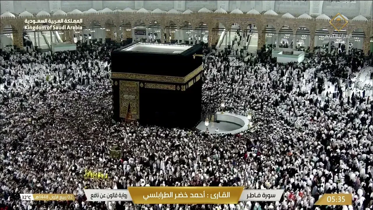 QuranSA live
