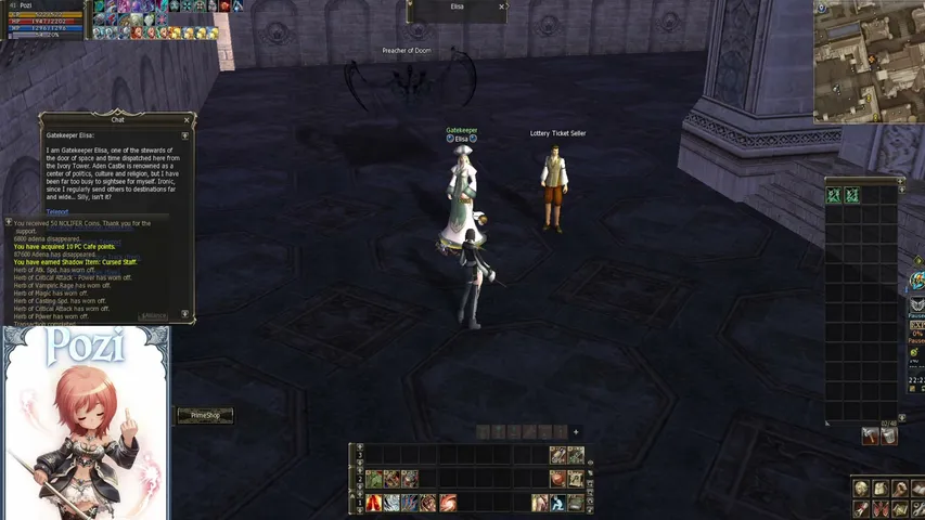 pozibb Lineage 2 stream image