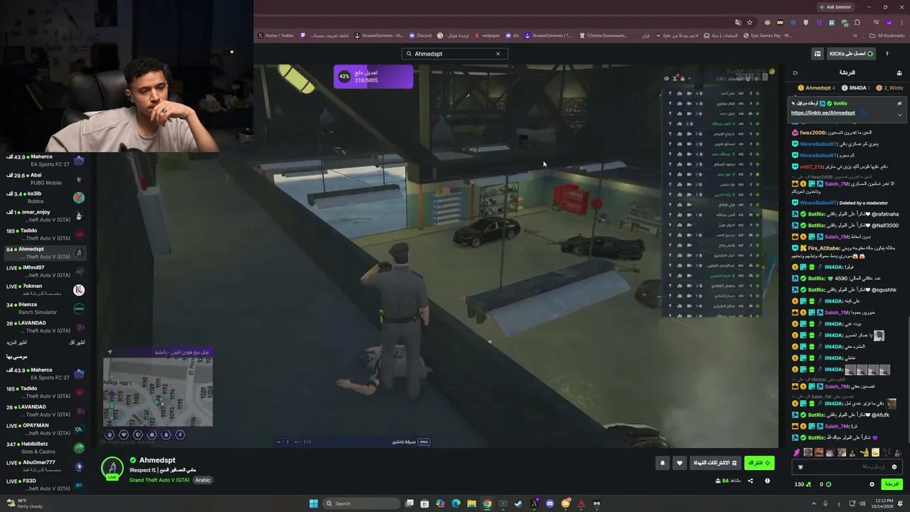 ZAiKRx live stream