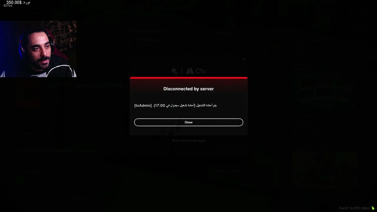 ivenr live stream