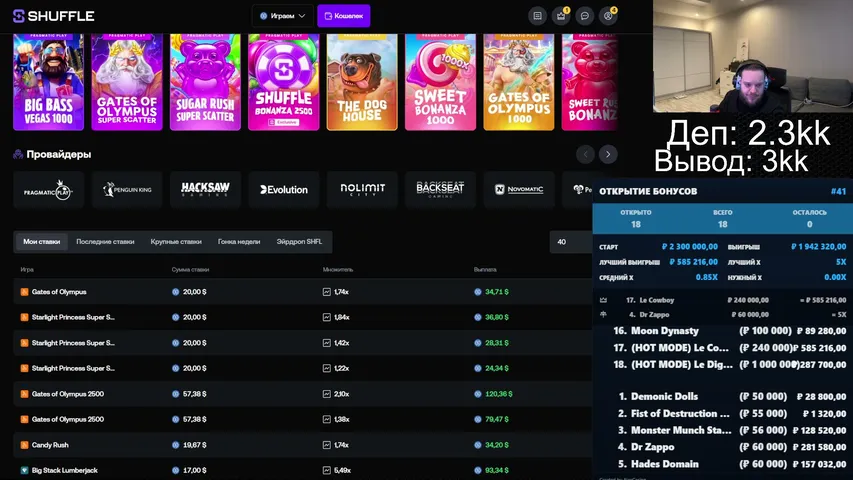 alexcasino playing Slots & Casino - Live Casino Stream