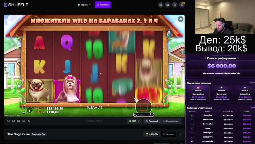 alexcasino playing Slots & Casino - Live Casino Stream