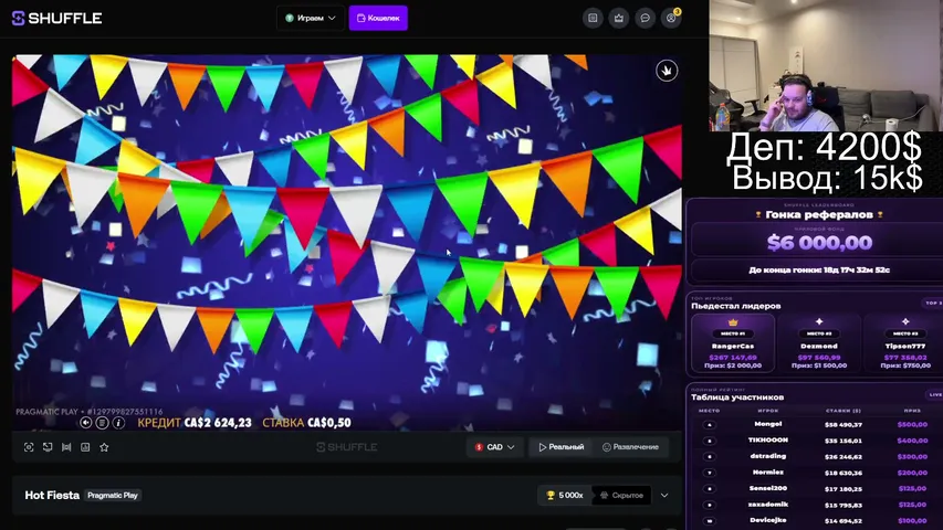 alexcasino playing Just Chatting - Live Casino Stream