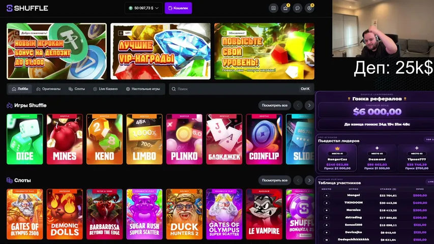 alexcasino playing Slots & Casino - Live Casino Stream