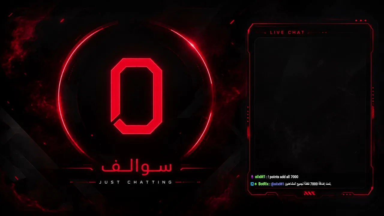 oiixM1 live
