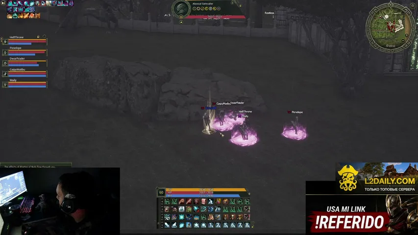 dizzcool Lineage 2 stream image