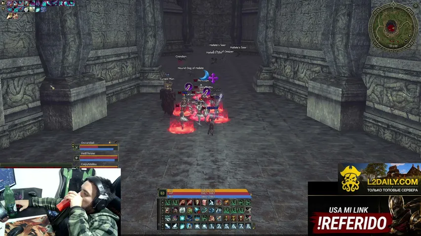 dizzcool Lineage 2 stream image