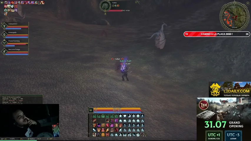 dizzcool Lineage 2 stream image