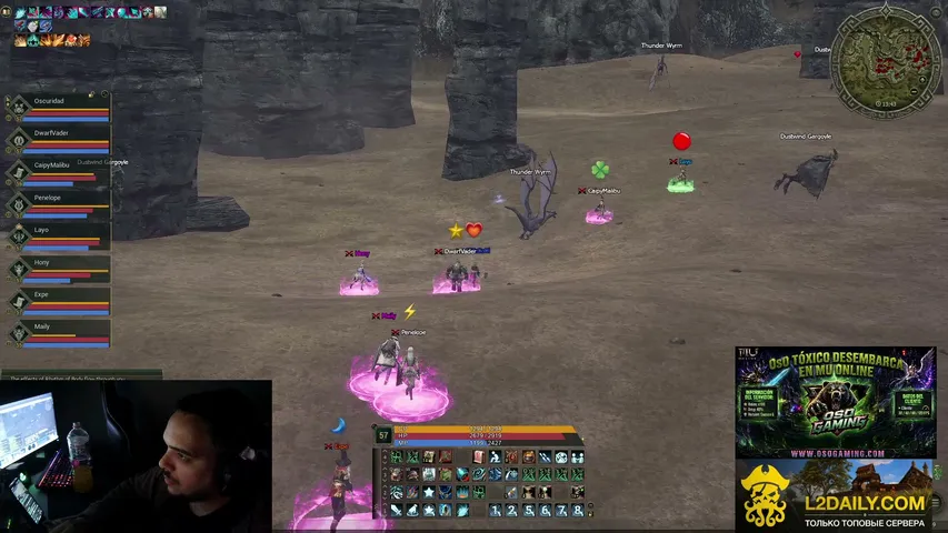 dizzcool Lineage 2 stream image