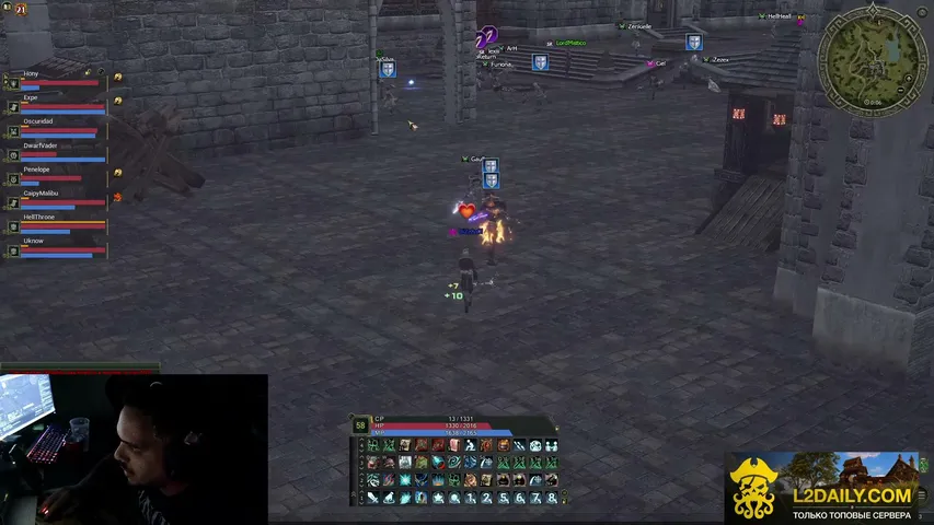 dizzcool Lineage 2 stream image